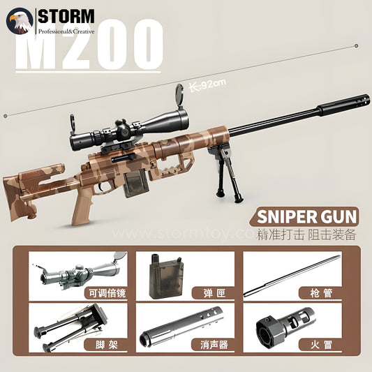 New Mini M200 Gel blaster Sniper Manual Type